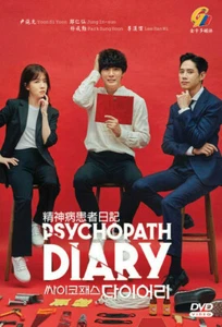 DVD Korean Drama Psychopath Diary Eps 1-16END English SUB All Region Freeship - Picture 1 of 4