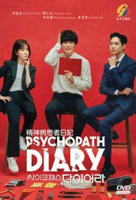 DVD Korean Drama Psychopath Diary Eps 1-16END English SUB All Region Freeship - Image 1 of 4