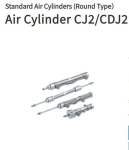 CDJ2B10-150Z-B, PACK OF 3 - Picture 1 of 2