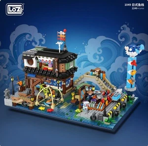 LOZ Baustein Spielzeug Kreative Ideen Japanischer Fischstall 1049 - Bild 1 von 4