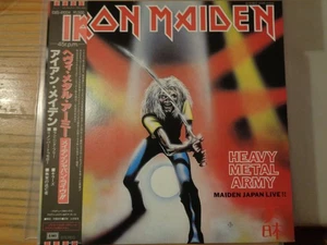 IRON MAIDEN  "Heavy Metal Army" Japan  1981 incl OBI and insert  NEAR MINT !!!! - Bild 1 von 6