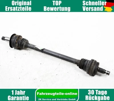 Drive Shaft Rear A2043501710 Mercedes C Class 204 C200 CGI - Image 1 of 3
