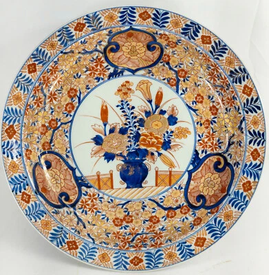 Plato Cargador Imari Japonés Grande 17" Meiji Rojo y Azul Dorado Flores Foto 1 de 4