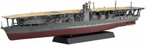 Avión Fujimi Modelo 1/700 Barco NEXT Serie No.4 Armada Japonesa Akagi - Imagen 1 de 7
