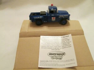 MATCHBOX MOBILIGAS QUICK START SERVICE 1955 CHEVROLET PICKUP TOW TRUCK - Picture 1 of 6