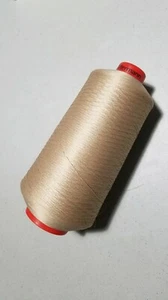 Gutermann PIUMA 140/Microfiber Poly Texturized Sewing Thread/Tex22(1)/10,000m - Picture 1 of 16
