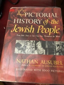 Rare Pictorial History of the Jewish People by Nathan Ausubel - Picture 1 of 4