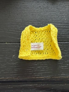 American Girl 6.5" Doll Beforever Mini Julie Meet Outfit Vest ONLY - Picture 1 of 1