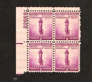 1940 U.S. NATIONAL DEFENSE ISSUE 3c Violet NATIONAL DEFENCE Sc#901 M/NH/OG - Picture 1 of 1