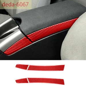 Red Carbon Fiber Center Console Armrest Box Side Trim For Toyot@ Prius 2012-2015 - Picture 1 of 9
