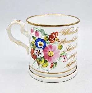 FINE VICTORIAN STAFFORDSHIRE PORCELAIN CHRISTENING MUG c1840 - Picture 1 of 6