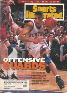 MAY 1994 SPORTS ILLUSTRATED KNICKS JOHN STARKS JENNIFER CAPRIOTTI DEVILS RANGERS - Picture 1 of 1