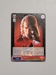 Weiss Schwarz Disney 100 Japanese Anakin Skywalker Darth Vader Dsw/s104-073s SR - Picture 1 of 6