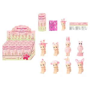 2025 New Sonny Angel Cherry Blossom Series Hanami Edition-Blind Box 1Pcs - Picture 1 of 8