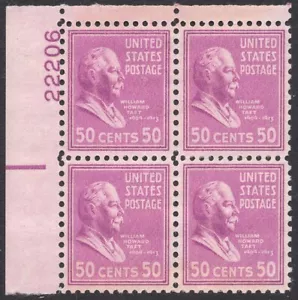 #831 XF H OG-50c WiLLIAM TAFT-UL PLATE BLOCK-Presidential Series (REM 831-l) - Picture 1 of 2