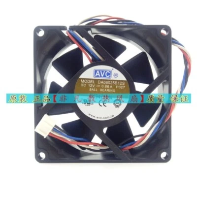AVC DA08025B12S 12V 0.66A 8025 8CM 8cm Dual Ball 4-Pin Temperature Control Fan - Image 1 of 4