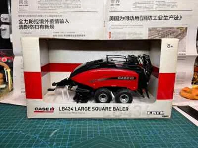 ERTL 1/32 Case IH LB434XL Large Square Baler 44288 - Image 1 of 4