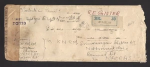 Burma Militäradministration 1945 Einschreiben mit SL DG/133 Zensur - Bild 1 von 2