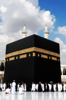 Allah Kaaba Mosque Islamic Print New Painting Wall Art Home Decor - POSTER 20x30 - Image 1 of 4