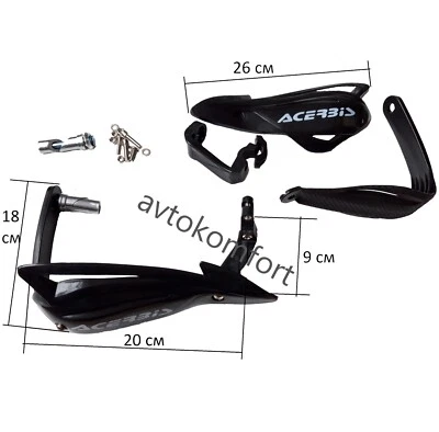 Acerbis Lot de 2 protège-mains moto déflecteur d'air de protection confortable