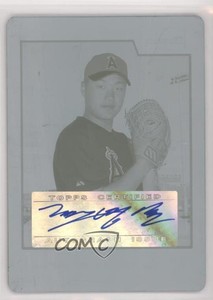 2007 Bowman Chrome Prospects Printing Plate Cyan 1/1 Young-Il Jung Auto s5q