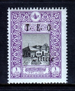 KILIKIEN — SCOTT 78 — 1919 TEO CILICIE OVPT. 1pi ON TURKEY #348 — MH — SCV $24 - Bild 1 von 2