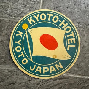 Vintage Hotel Travel Label Hotel Kyoto Japan Japanese - Picture 1 of 3