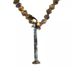 Fulani Brass Metal Necklace Nigerian - Picture 1 of 3