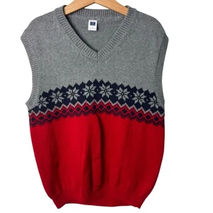 Janie and Jack Knit Sweater Vest - Picture 1 of 4