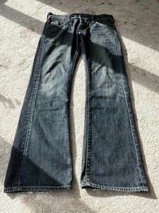 Vintage Japanese Flared if6was9 Swag Hysteric Glamour Style Avant Garden - Bild 1 von 7