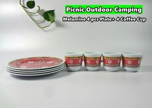 Picnic Outdoor Camping Melamine Dinner 4 Round Plates + 4 Coffe Cups (ZC-2/ZC-4) - Picture 1 of 12