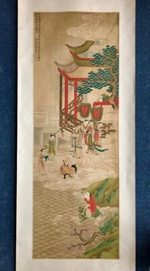 CHINESE Vintage Scroll Painting 19th Century Painting in Ming style of ZHAO MIN - Picture 1 of 5