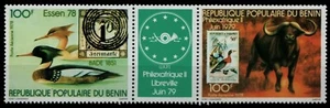 Benin 1978 - Mi-Nr. 166-167 ** - MNH - Wildtiere / Wild animals - Bild 1 von 1