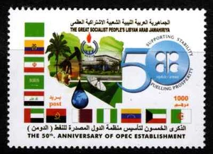 LIBYA 2010 OPEC-ORGANIZATION OF PETROLEUM EXPORTING COUNTRIES, 50th ANNIV. MNH - Picture 1 of 2