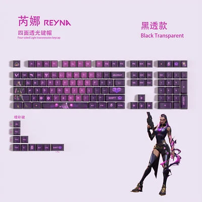 VALORANT Themed Keycaps Reyna Black Translucent 119 keys ASA high degree - Image 1 of 4