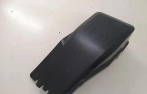 Volvo V70 Deckel Sicherungskasten 31337340 - Bild 1 von 3