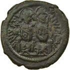 [#876119] Coin, Justin II, Follis, 570-571, Nicomedia, EF, Copper, Sear:369