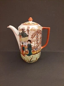 Kaffeekanne und Zuckerdose Victoria Böhmen um 1920 China-Dekor Selten! - Bild 1 von 8