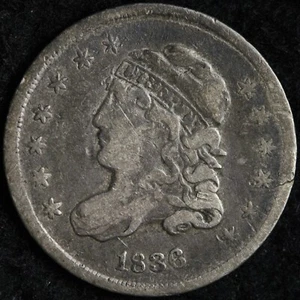 1836 Capped Bust Silver Half Dime FINE E178 KQHS - Picture 1 of 2