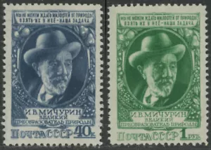Russia, Scott# 1357 - 1358, Michel# 1353 - 1354, MHOG. - Picture 1 of 2