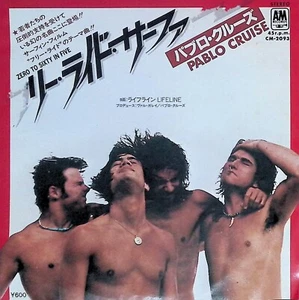 Pablo Cruise Zero to Sixty in Five/Lifeline 7" Vinyl 1979 Japan CM-2093 - Bild 1 von 3