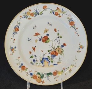 MOTTAHEDEH VISTA ALEGRE ROCK GARDEN PLATO DE CENA 9 3/4" DIAM, PORTUGAL RARO - Imagen 1 de 2