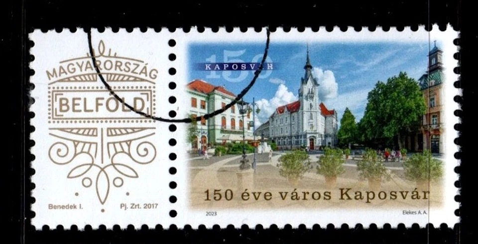 HUNGARY-2023. Specimen Personalised Stamp -150th anniv. of the city of Kaposvár - Image 1 of 1