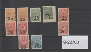 Russia 1918 Kuban lot, mint and used S-22700 - Picture 1 of 1