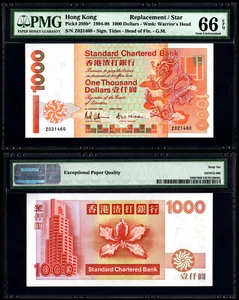HONG KONG 1000 DOLLARS (P289br) STANDARD CHARTERED BANK 1994 Z REPLACEMENT 66EPQ - Picture 1 of 1