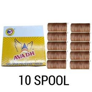 Avadh Spun Polyester KHAKI BROWN Thread suitable for all types of sewing. - Picture 1 of 3