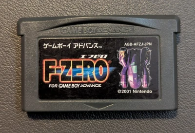 F-Zero GBA, from Japan. Tested & Working. Can Save. Loose Cartridge - Image 1 of 4