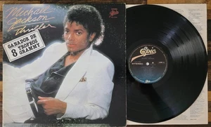 Michael Jackson 1982 Epic LNS-17406 Vinyl LP Vintage Record Mexico Import - Picture 1 of 13