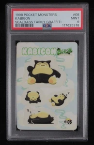 PSA 9 Pokemon Card Snorlax #08 Japanese Bandai Sealdass Fancy Graffiti 1998 - Picture 1 of 21