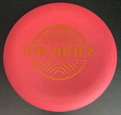 Innova Nexus Aviar 169 grams - Image 1 of 2